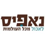 נאפיס